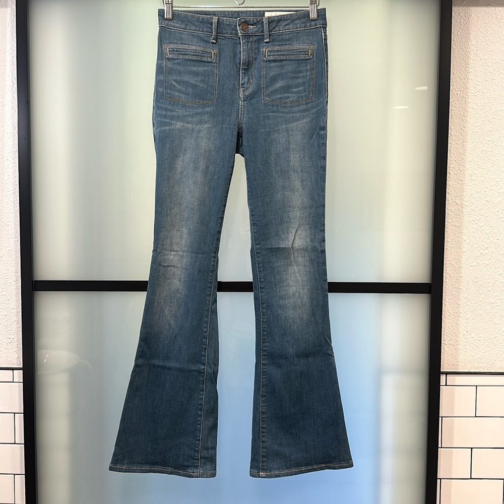 TREASURE & BOND FLARE JEANS (HIGH WAIST)